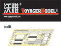 1/35 Additional Parts for Sherman MK-III (For ALL) 1
